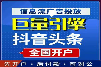 SEM推广竞价案例：精准定位客户